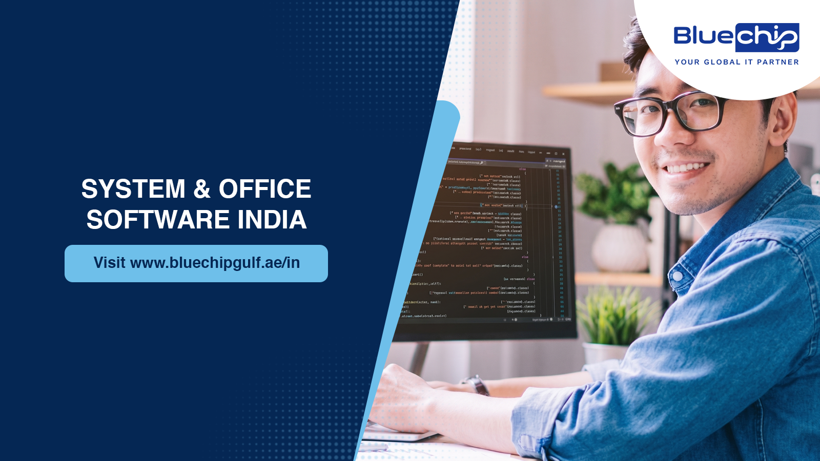 System office software